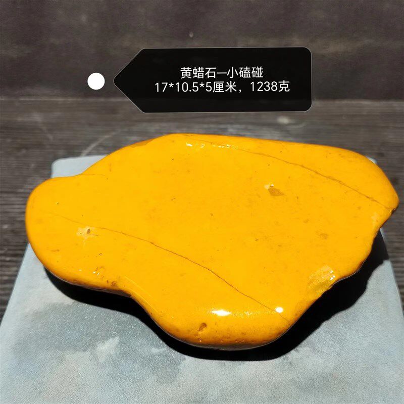 A9小龟苗黄蜡石平台乌龟晒台爬台鱼缸造景石黄喉缘发色躲避洞龙眼