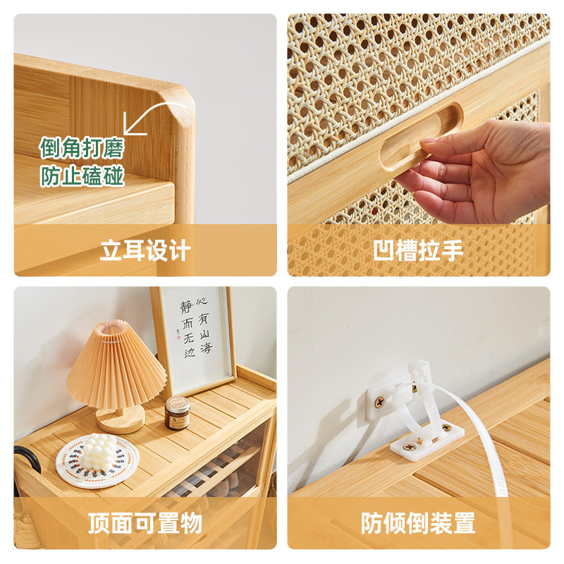 鞋架子家用门口藤编鞋柜简易防尘收纳盒多层收纳神器省空间储物柜