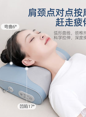 乐摩吧YJ02腰部按摩器颈椎背部按摩仪肩颈按摩枕全身家用按摩靠垫