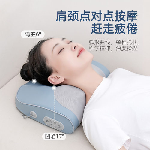 乐摩吧YJ02腰部按摩器颈椎背部按摩仪肩颈按摩枕全身家用按摩靠垫