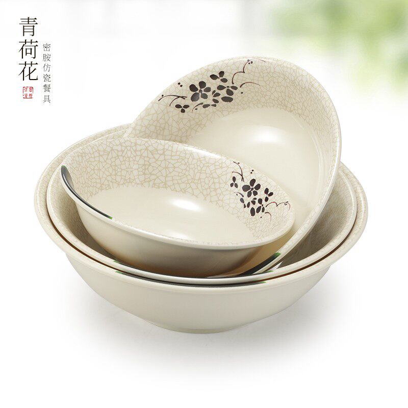 密胺汤碗塑料反口碗早餐粥碗仿瓷拌面碗浅式碗汤粉米线面条碗商用