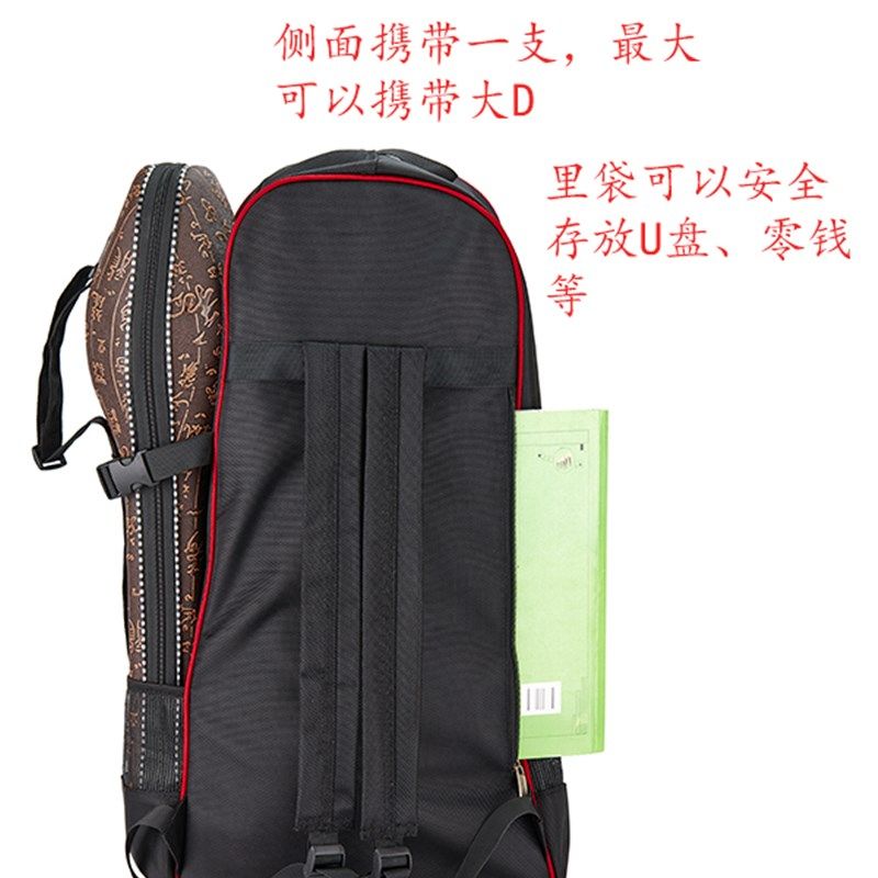 葫芦丝巴乌双肩专用软背包丝韵防水防刮材质收纳包升级版男女通用