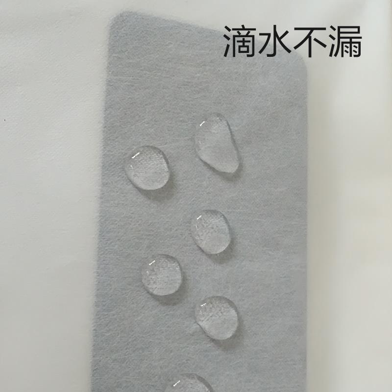 一次性美容床单纸防水防油美容院专用按摩旅游双人无纺布100*200