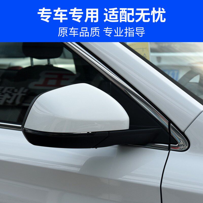 适配19-21荣威RX5 MAX后视镜外壳 rx5max倒车镜框反光镜片转向灯