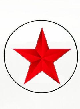 反光五角星红旗贴纸汽车车门划痕装饰贴遮挡遮盖车身贴防水嗮车贴