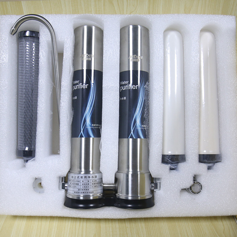 净水器家用直饮自来水过滤器水井 三级台式超滤厨房不锈钢净水机
