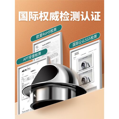 不锈钢通风球油烟机厨房外墙室外化妆室排气管防鸟排风罩防风防雨