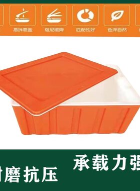超大号食品冷藏箱塑料箱外卖保温箱生鲜牛奶保鲜盒饭配送商用摆摊