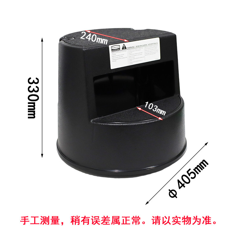 乐柏美可移动脚踏两步梯防滑家用梯子工具梯FG252300黑色米色包邮