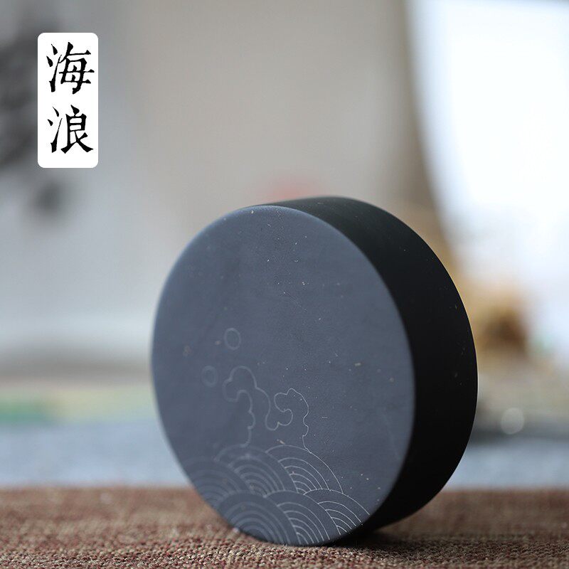 同和纸庄 宣砚镇纸原石压纸镇尺石质文房四宝砚石