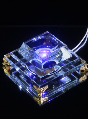 水晶球发光底座托底七彩变色幻彩调光定色插充电LED凹面桌面摆件