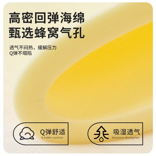 云朵儿童无床头软包靠背公主靠垫可拆洗榻榻米大靠枕墙围2024新款
