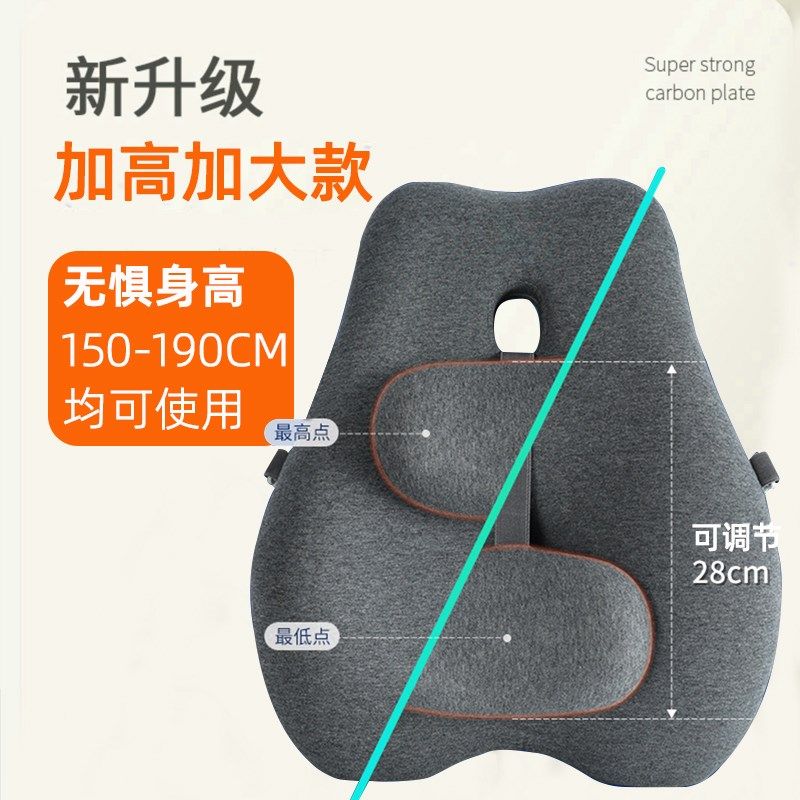 腰突专用腰靠椅子车载驾驶座椅靠背汽车用腰托腰部硬支撑护腰神器