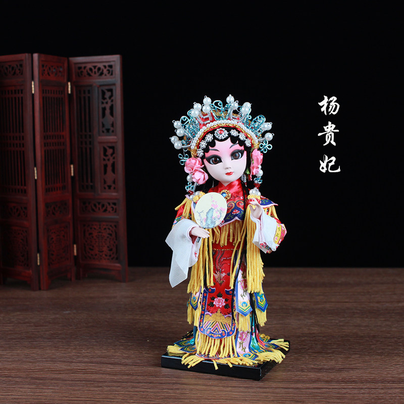 唐人坊绢人中国风装饰家居摆设戏曲娃娃人偶京剧人物礼品桌面摆件