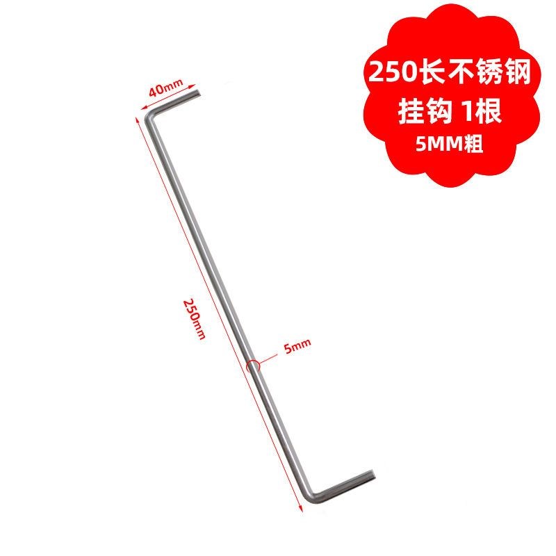 衣橱柜门板不锈钢直角钩隔板立式挂钩色板钩展板陈列钩架收纳加固图片