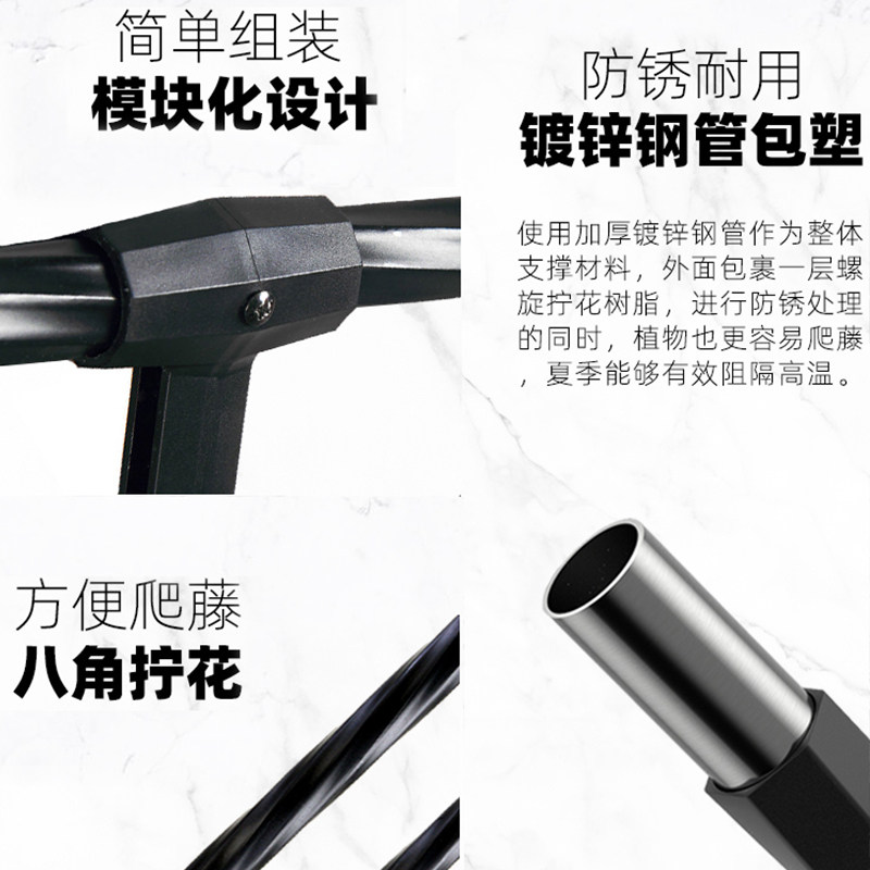 欧式大型半边拱形拱门花架月季玫瑰铁线莲蔷薇三角梅爬藤架靠墙架