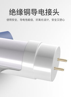 新版LED全光谱CWF/D65/对色灯管 区分同色异谱细微色差沃尔玛可用