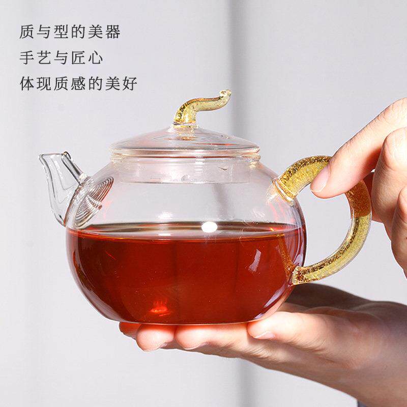 自慢堂手工玻璃茶壶南瓜造型功夫茶具 耐高温可加热泡茶壶