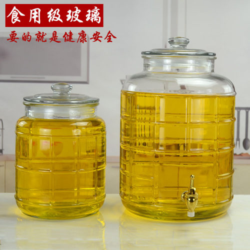 油罐 厨房 家用大容量防漏玻璃油壶食用油桶花生储油罐50斤装油瓶