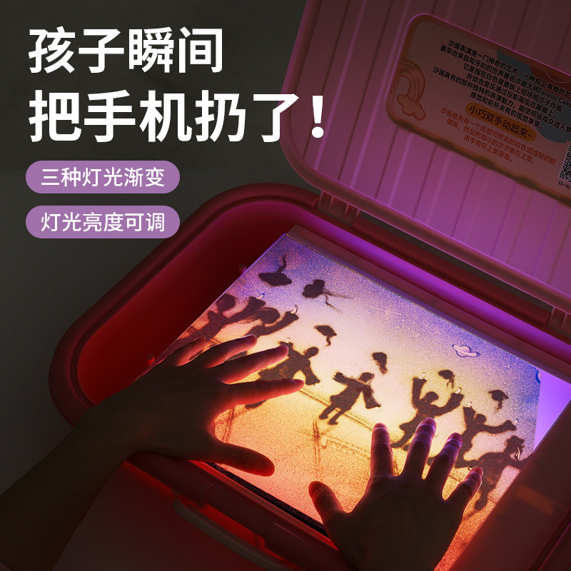 送女孩子的生日礼物十岁女童六一礼品12送小学生实用9男孩810以上