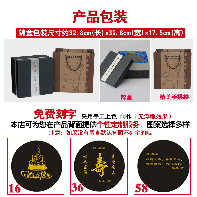 老人祝寿寿礼实用生日礼品家装饰品送爷爷奶奶松鹤同春工艺品摆件