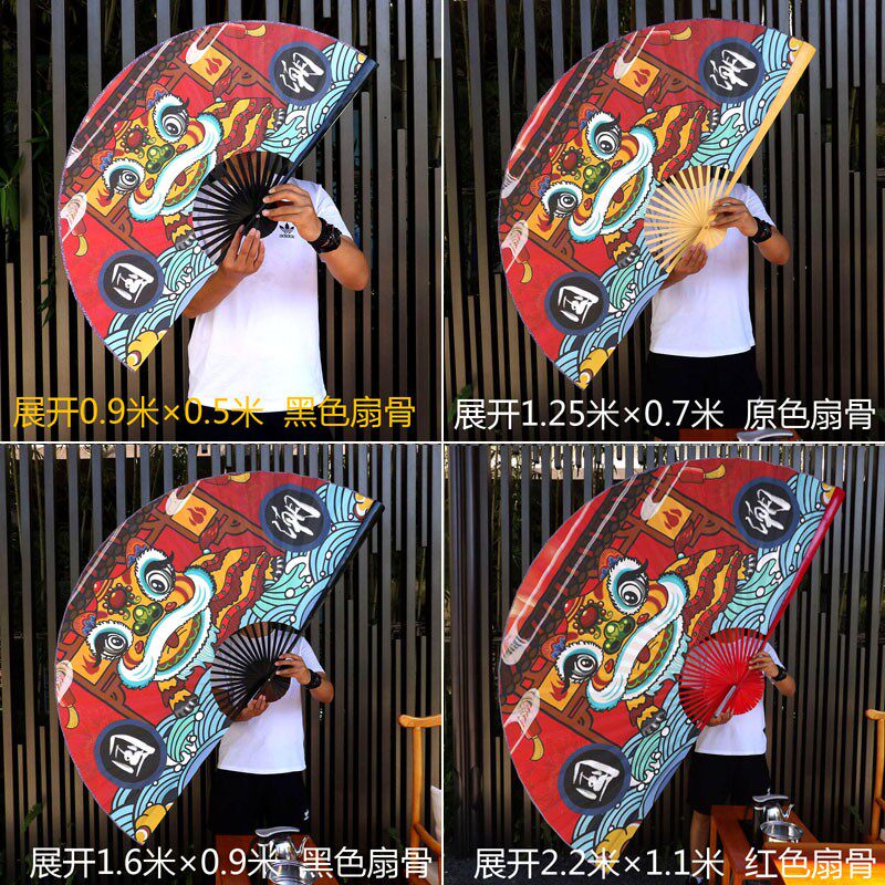 超大挂扇装饰背景墙壁国潮中国风京剧花旦财神舞狮餐厅酒吧扇子