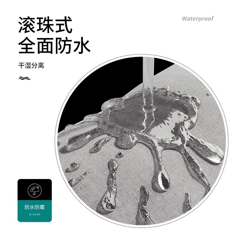 浴室L型浴帘防水布套装加厚卫生间弧形淋浴房帘子洗澡帘子隔断帘