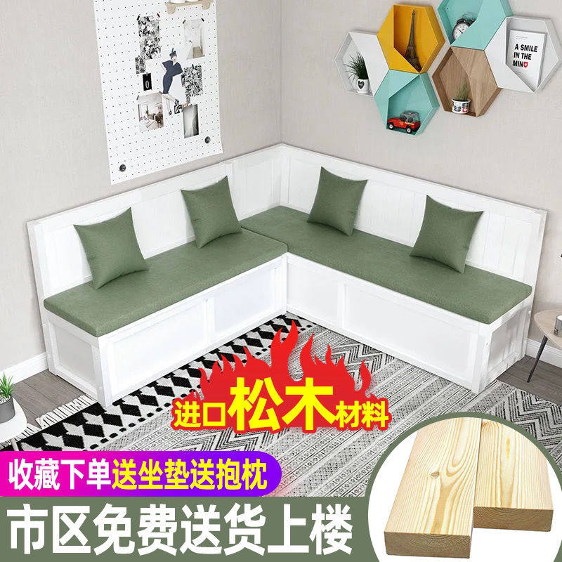 实木卡座家用沙发桌椅客厅餐桌椅组合客厅转角储物柜靠墙L型定制
