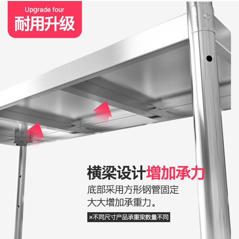 可移动厨房夹缝置物架不锈钢落地多层放锅具收纳架子居家家用大全