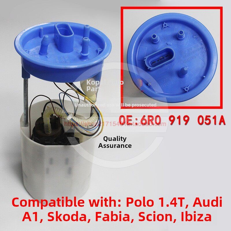 适配奥迪A1 AUDI A1 1.4T 汽油泵总成 燃油泵总成