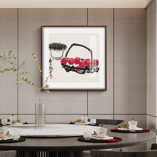 齐白石国画新中式餐厅装饰画饭厅过道斗方水墨葫芦荷花挂画实木框