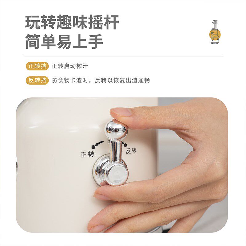 ECX原汁机家用全自动多功能小型果汁杯渣汁分离便携式迷你榨汁机