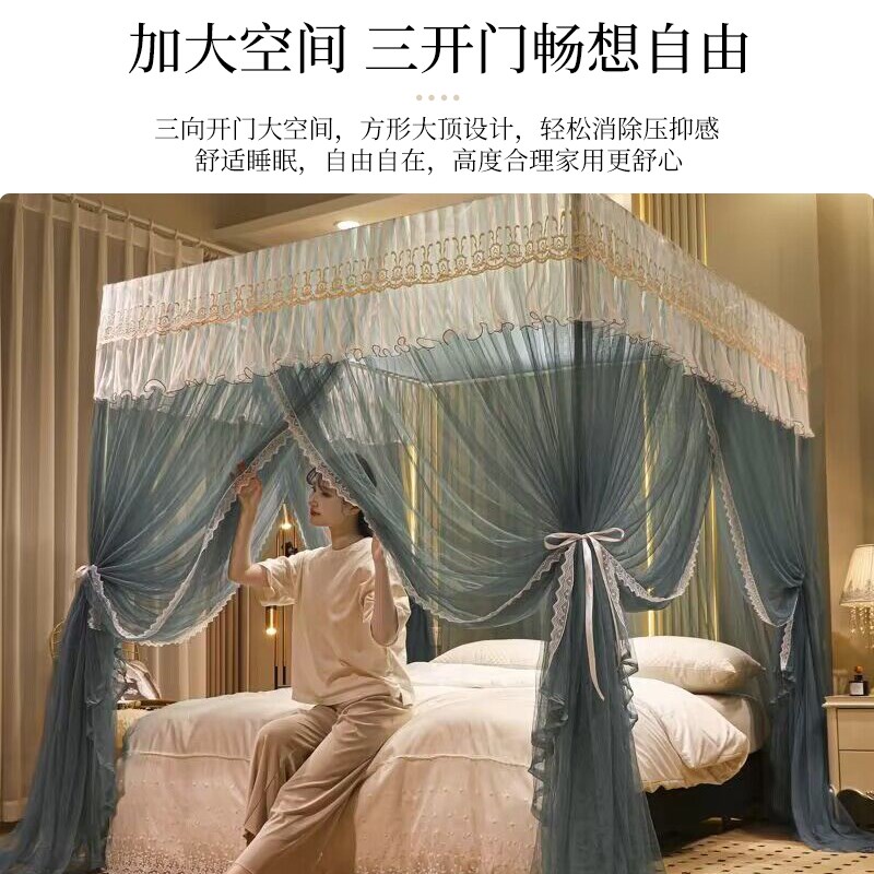 2023新款家用夏天免安装宫廷蚊帐宿舍落地式支架三开门公主风加密