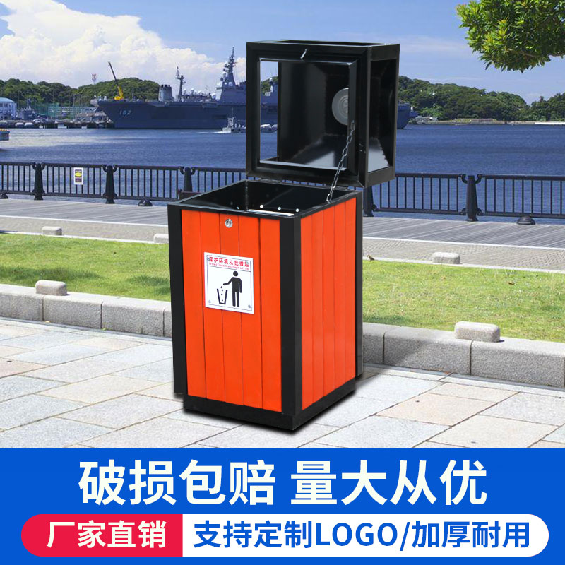 欣越户外不锈钢垃圾桶街道环卫室景林公园小区分类环卫果皮箱定制