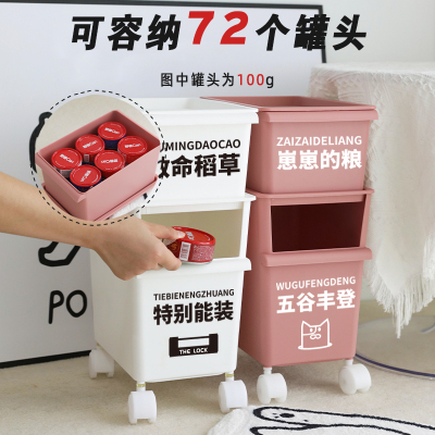 可放70+罐头!储粮桶宠物猫咪零食罐头收纳盒猫狗狗粮收纳箱玩具