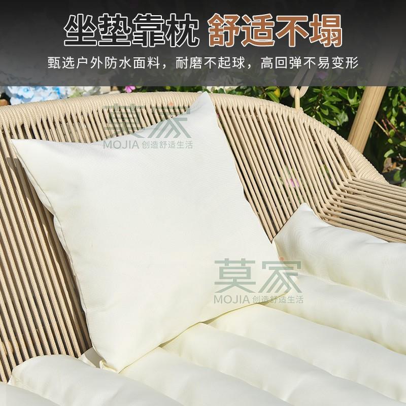 莫家户外秋千吊椅网红室内双人吊篮藤椅室外庭院荡秋千花园秋千椅