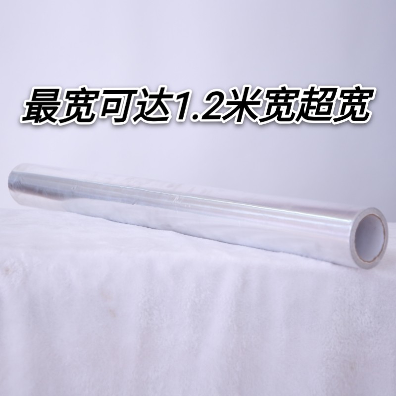 锡纸铝箔胶带防火防裂加厚0.15mm耐高温隔热带胶铝箔70cm加宽1.2m