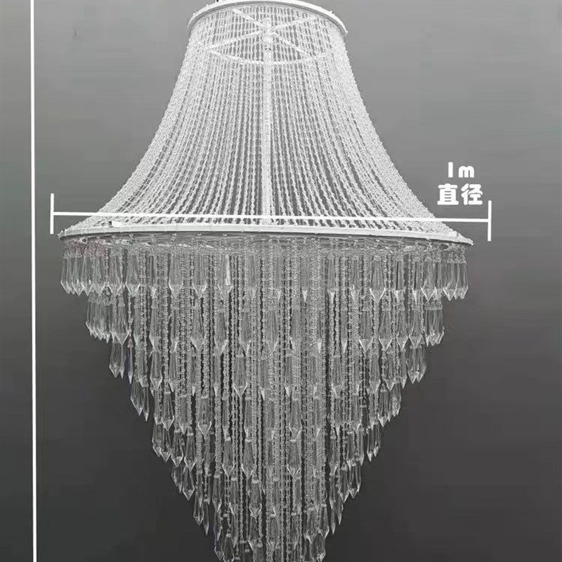 亚克力水晶珠帘爱神之箭吊灯婚庆酒店宴会厅吊顶弧形珠链挂件道具
