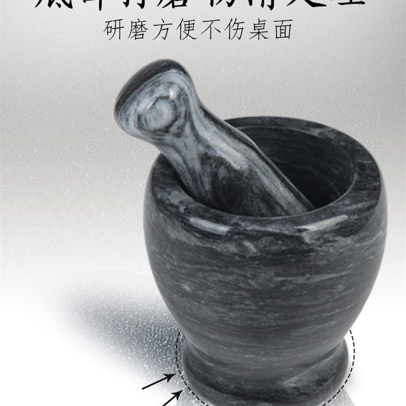 臻三环蒜臼子家用蒜泥器大理石木鱼石捣蒜器石臼压蒜器