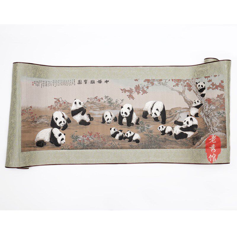 蜀锦中华国宝图中国风四川特色礼品卷轴挂画外事礼品出国送老外