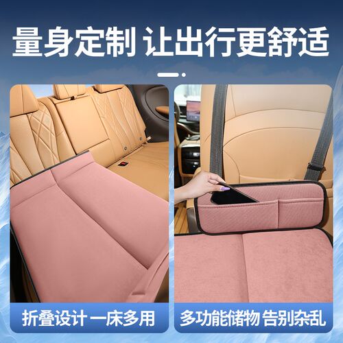 别克GL8第三排睡垫车载床垫mpv七座商务汽车专用折叠小床睡觉神器