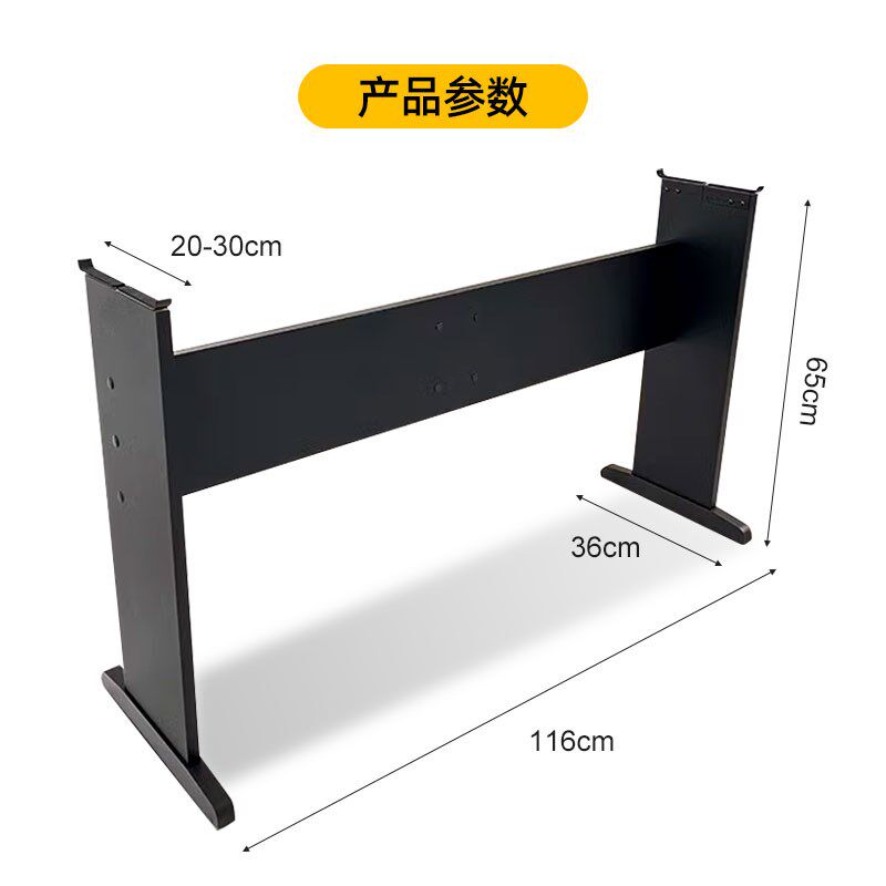 电钢琴木架子家用带延音三踏板P48P125P225P115琴架88键通用支架