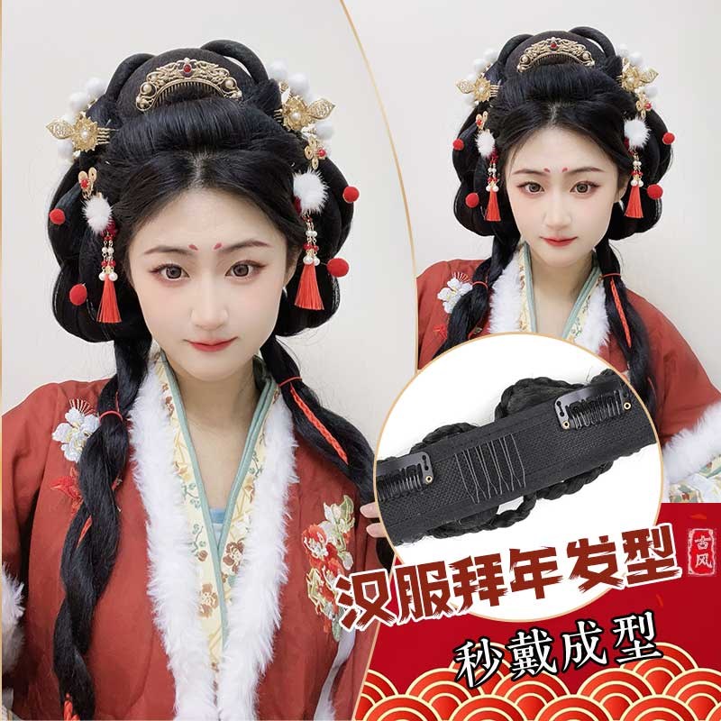 新款新年头饰汉服假发一体式发包古装拜年盘发造型古风发髻垫发包