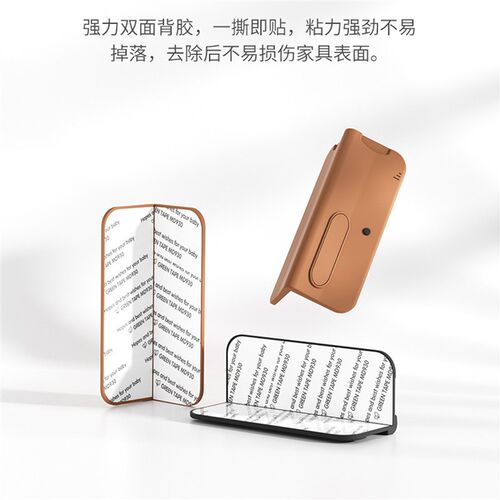 踢脚线防撞护角腰线护角墙角阳角防撞角防护角家具防撞墙保护角墙