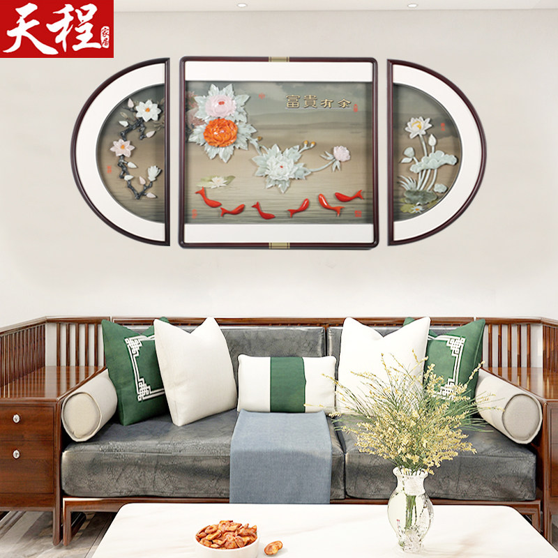 圆形客厅沙发背景墙装饰画椭圆异型卧室椭圆挂画3联立体浮雕玉雕