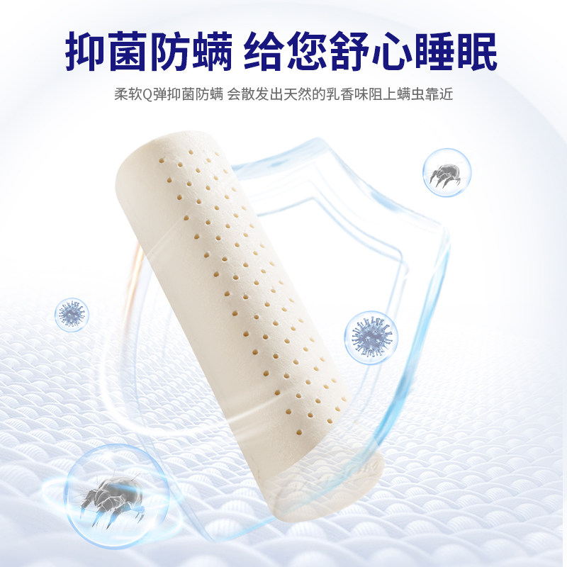 泰国乳胶圆柱颈椎枕头小圆枕小号糖果便携午休办公室旅行护颈枕芯