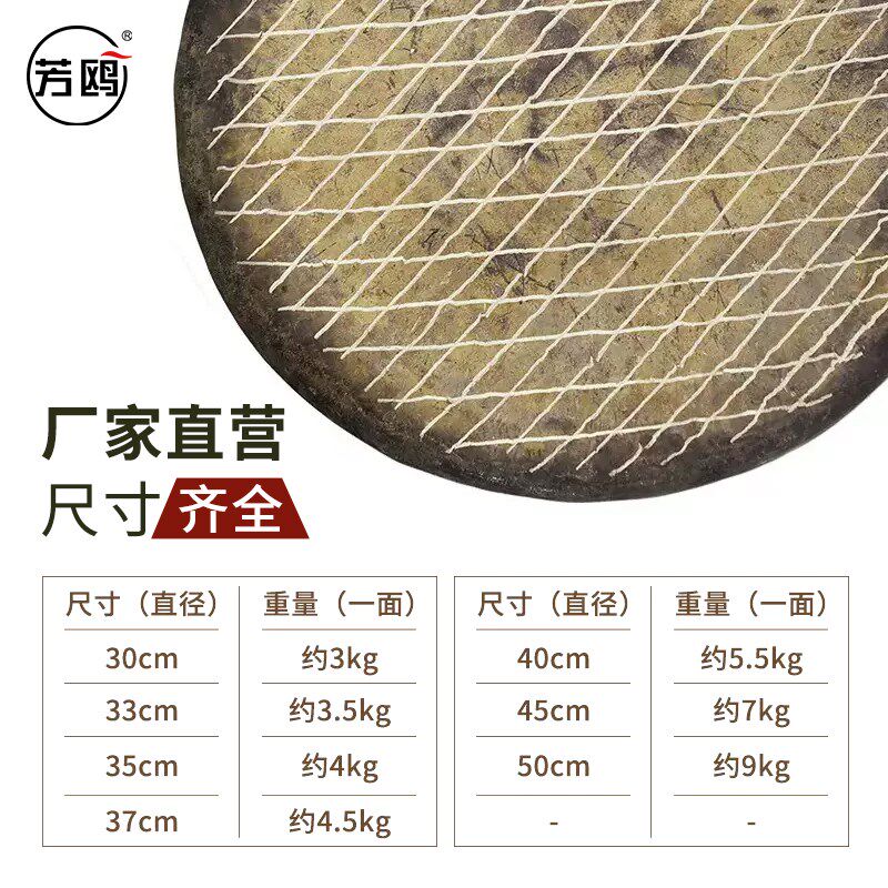 芳鸥锣鼓乐器铜锣响佳锣舞狮醒狮专业大锣庆典民间集会送锣锤包邮
