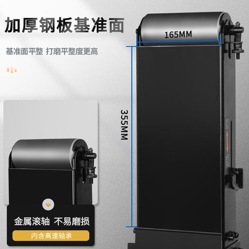 洛克士砂带机砂盘机打磨砂纸机工业级台式打磨机木工金属毛刺打磨
