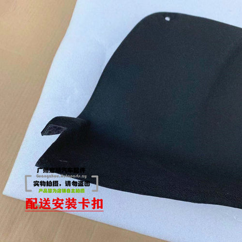 适用12-13-14-1516年款思铭明前机盖隔音棉后盖隔热棉后备箱内衬