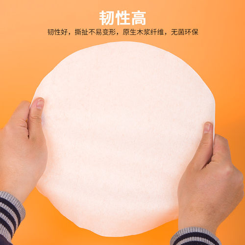 鸟笼垫纸接粪纸吸水一次性鸟站架托盘垫长方形鸟具食垫布粪垫加厚